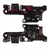 XIAOMI REDMI 13C 4G (TYPE C) ΠΛΑΚΕΤΑ ΚΟΝΕΚΤΟΡΑ ΦΟΡΤΙΣΗΣ+AUDIO JACK+ ΕΠΑΦΗ ΚΕΡΑΙΑΣ+ΜΙΚΡΟΦΩΝΟ 3P OR