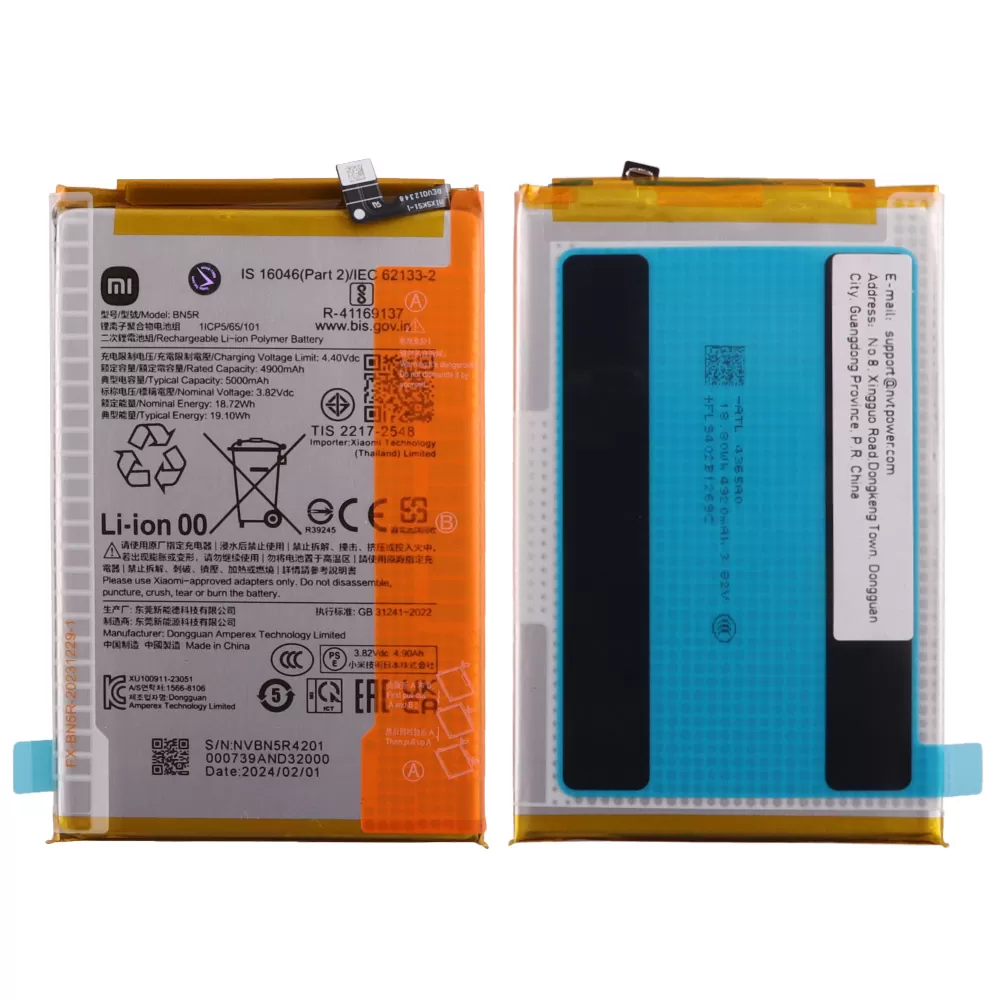 ΜΠΑΤΑΡΙΑ XIAOMI BN5R REDMI A3/REDMI A3X/REDMI A3X (LA) 5000mAh 1330101000177D ORIGINAL SERVICE PACK