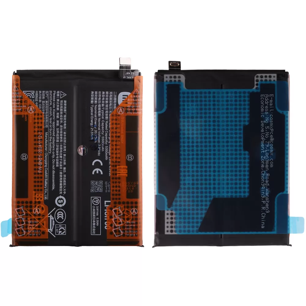 ΜΠΑΤΑΡΙΑ XIAOMI BN5Y REDMI NOTE 14 PRO 4G 5500mAh 1330101000199B ORIGINAL SERVICE PACK