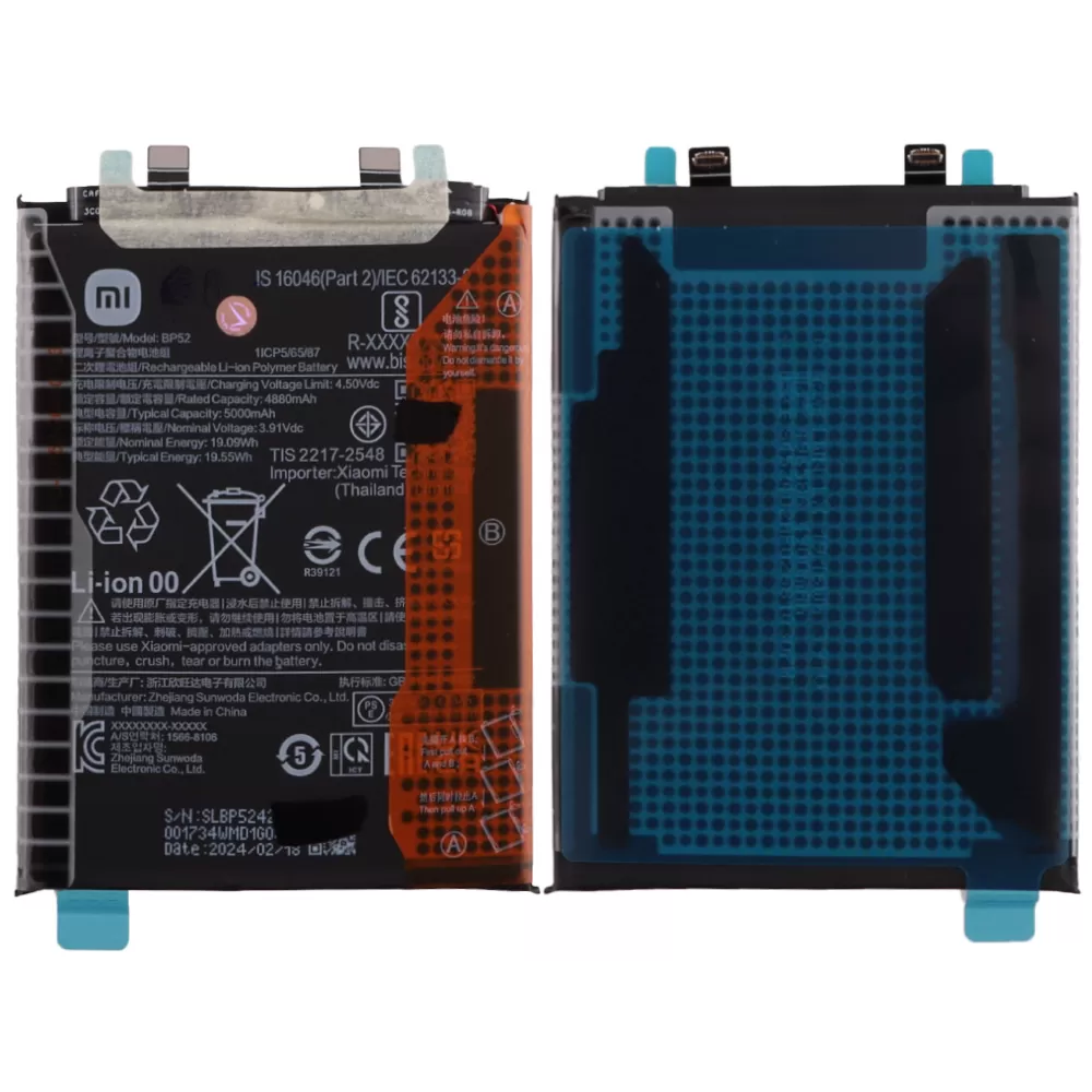ΜΠΑΤΑΡΙΑ XIAOMI BP52 POCO F6 5G 5000mAh 1330102000136D ORIGINAL SERVICE PACK