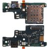 XIAOMI REDMI NOTE 14 4G (TYPE C) ΠΛΑΚΕΤΑ ΚΟΝΕΚΤΟΡΑ ΦΟΡΤΙΣΗΣ+ SIM CARD READER+ΜΙΚΡΟΦΩΝΟ 560002000O700 ORIGINAL SERVICE PACK