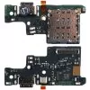 XIAOMI REDMI NOTE 14 4G (TYPE C) ΠΛΑΚΕΤΑ ΚΟΝΕΚΤΟΡΑ ΦΟΡΤΙΣΗΣ+ SIM CARD READER+ΜΙΚΡΟΦΩΝΟ 560002000O700 ORIGINAL SERVICE PACK