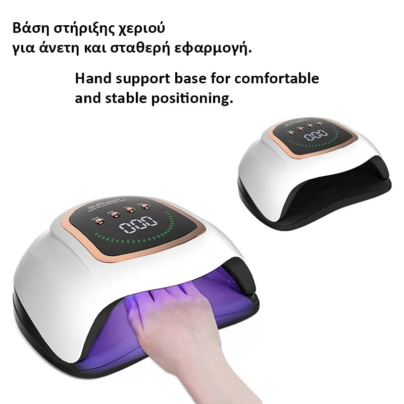 HYPER-FIX HF-161 UV LED ΕΠΑΓΓΕΛΜΑΤΙΚΟ ΦΟΥΡΝΑΚΙ ΣΤΕΓΝΩΜΑΤΟΣ 42 LED ΜΕ ΧΡΟΝΟΔΙΑΚΟΠΤΕΣ ΚΑΙ ΑΠΟΣΠΩΜΕΝΗ ΒΑΣΗ - Image 9