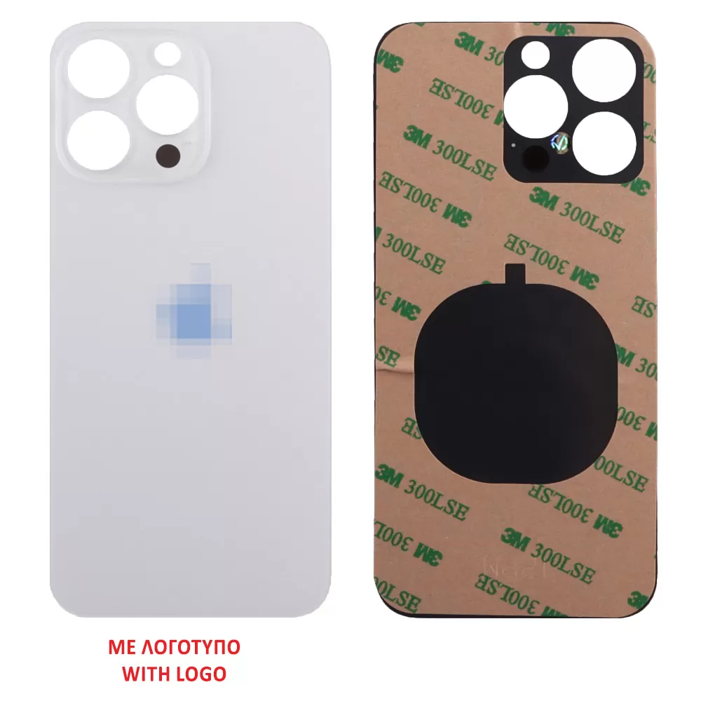 FOR IPHONE 15 PRO MAX BATTERY COVER + 3M STICKER TITANIUM WHITE 3P OR