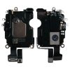 IPHONE 16 PRO MAX ΑΚΟΥΣΤΙΚΟ (SPEAKER) 3P OR