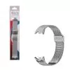 VOLTE-TEL VT155 ΛΟΥΡΑΚΙ ΡΟΛΟΓΙΟΥ ΜΕΤΑΛΛΙΚΟ XIAOMI SMART BAND 8/SMART BAND 9/SMART BAND 10 MILAN SILVER