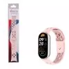 VOLTE-TEL VT154 ΛΟΥΡΑΚΙ ΡΟΛΟΓΙΟΥ ΣΙΛΙΚΟΝΗΣ XIAOMI SMART BAND 8/SMART BAND 9/SMART BAND 10 PINK