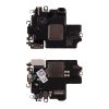 IPHONE 15 ΑΚΟΥΣΤΙΚΟ (SPEAKER) 3P OR