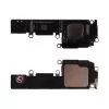 IPHONE 16 ΚΟΥΔΟΥΝΙ (BUZZER) 3P OR