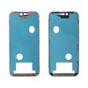 IPHONE 16 PRO MAX FRONT FRAME + ΦΙΛΜ ΑΔΙΑΒΡΟΧΟΠΟΙΗΣΗΣ