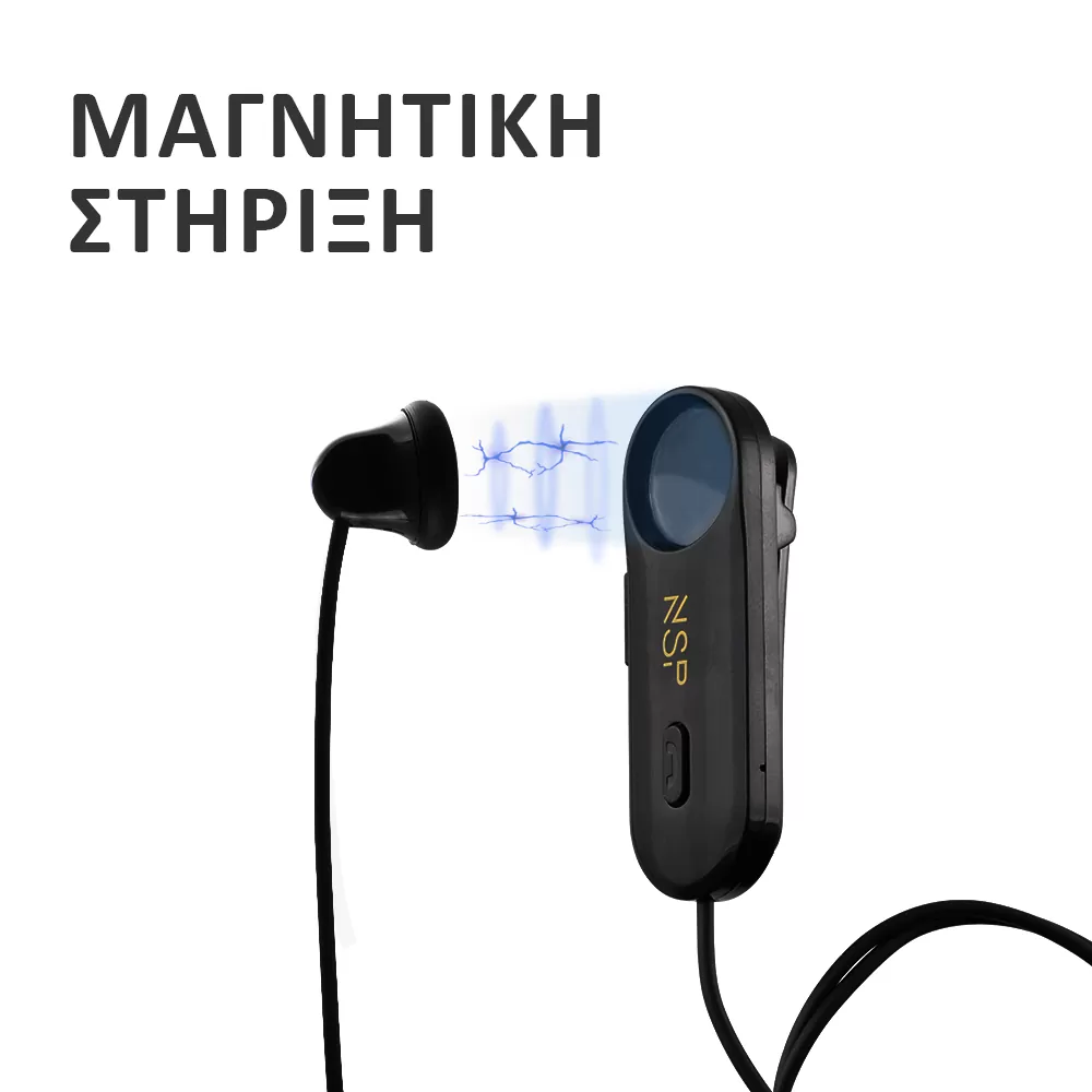 NSP BLUETOOTH BN120 MAGNET CLIP ON HEADSET V5.3 (2 ΣΥΣΚΕΥΩΝ) BLACK - Image 3