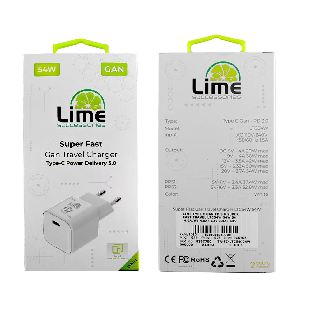 LIME TYPE C GAN PD 3.0 SUPER FAST TRAVEL LTC54W 5V 4.0A/9V 4.0A/ 12V 3.5A/ 15V 3.33A/ 20V 2.7A 54W WHITE - Image 2