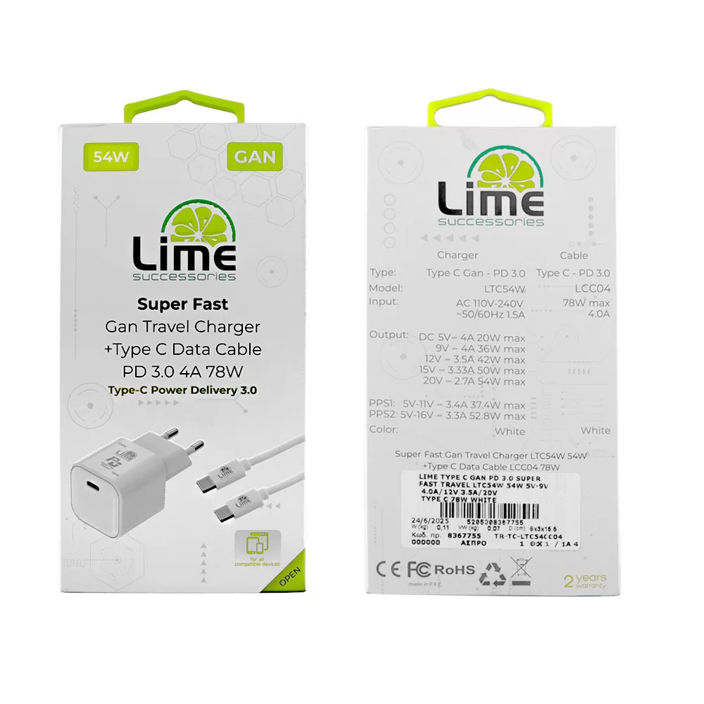 LIME TYPE C GAN PD 3.0 SUPER FAST TRAVEL LTC54W5V-9V 4.0A/12V 3.5A/20V 2.7A 54W +ΦΟΡΤΙΣΗΣ-DATA LCC04 TYPE C TO TYPE C 78W WHITE - Image 2