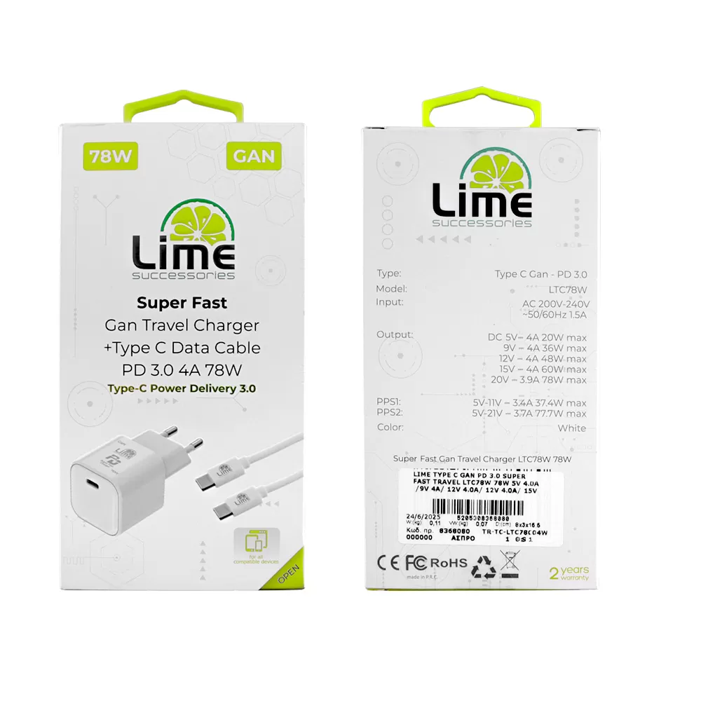 LIME TYPE C GAN PD 3.0 SUPER FAST TRAVEL LTC78W 5V-15V 4.0A/ 20V 3.9A 78W+ ΦΟΡΤΙΣΗΣ-DATA LCC04 TYPE C TO TYPE C 78W WHITE - Image 2