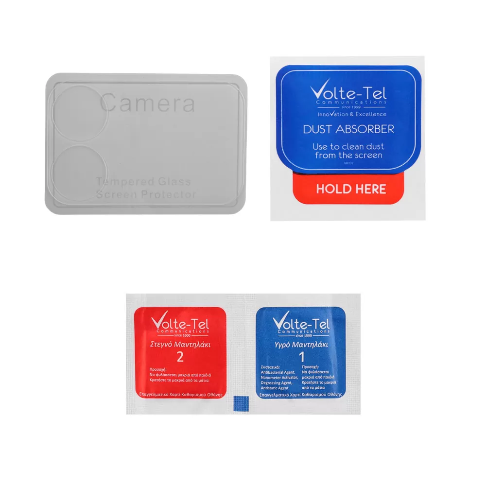 VOLTE-TEL CAMERA TEMPERED GLASS XIAOMI 17 PRO MAX 5G 6.9in 9H 0.30mm - Image 3