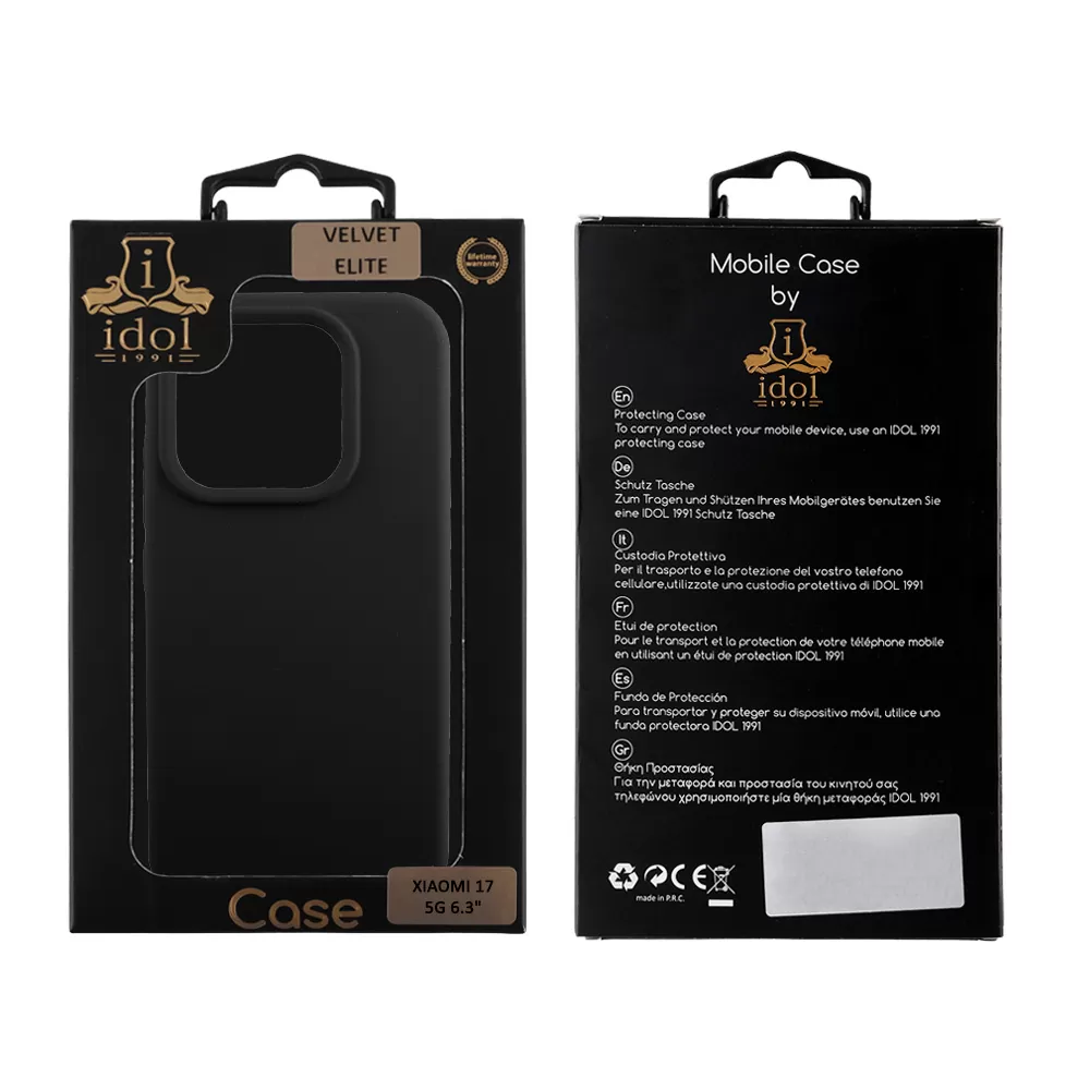 IDOL 1991 VELVET ELITE TPU ΘΗΚΗ XIAOMI 17 5G 6.3in  4 SIDE FULL CAMERA PROTECTION BLACK - Image 2