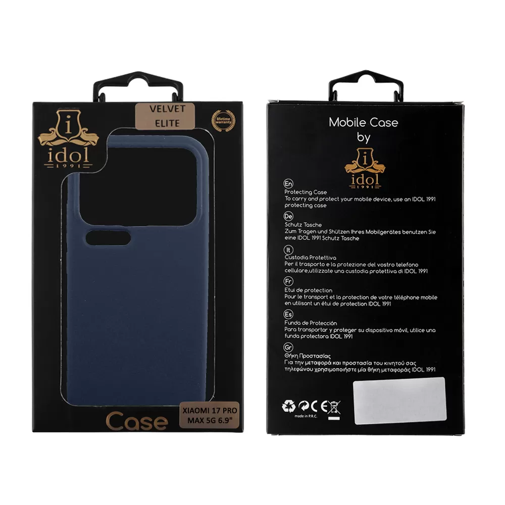 IDOL 1991 VELVET ELITE TPU ΘΗΚΗ XIAOMI 17 PRO MAX 5G 6.9in  4 SIDE FULL CAMERA PROTECTION BLUE - Image 2