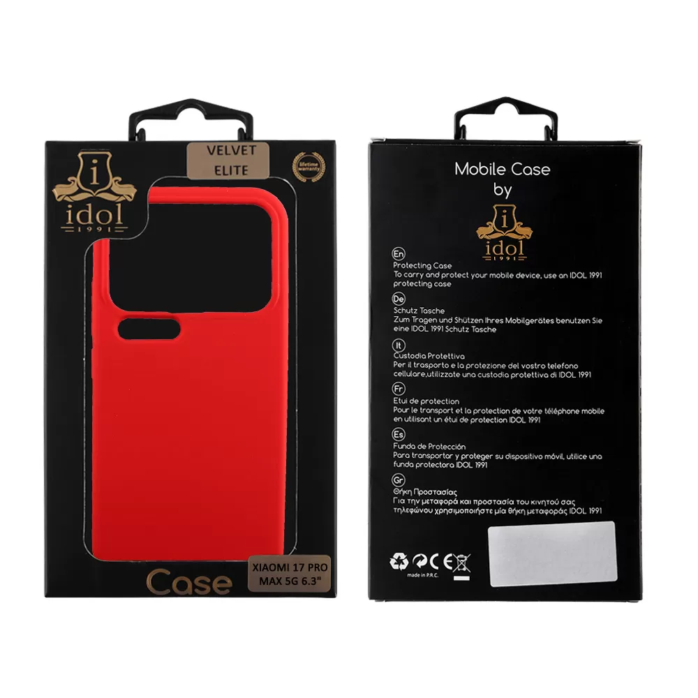 IDOL 1991 VELVET ELITE TPU ΘΗΚΗ XIAOMI 17 PRO MAX 5G 6.9in 4 SIDE FULL CAMERA PROTECTION RED - Image 2