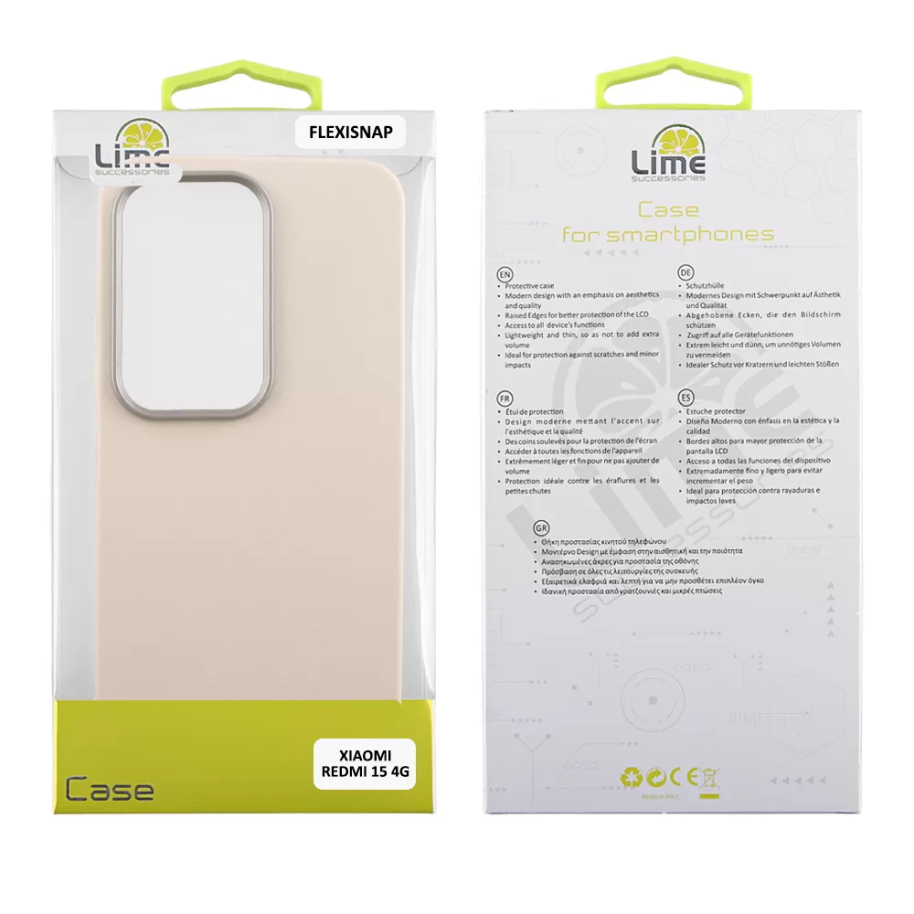 LIME ΘΗΚΗ XIAOMI REDMI 15 4G 6.9" FLEXISNAP TPU CAMERA GUARD OFF WHITE - Image 2