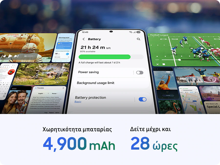 Εικόνα του ΚΙΝΗΤΟ SAMSUNG GALAXY S25 FE SM-S731 5G 6.7in 8GB/128GB DUAL SIM JETBLACK ENTERPRISE EDITION GR