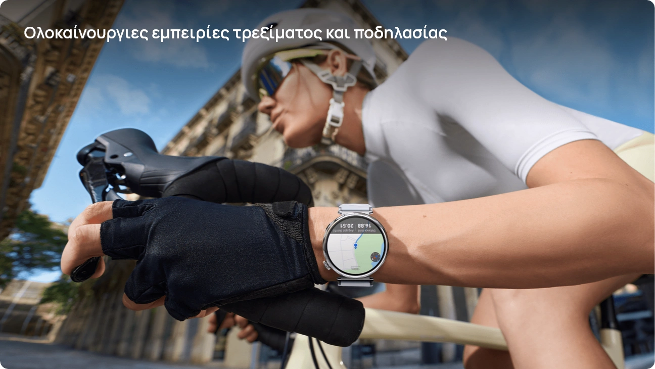 Εικόνα του SMART WATCH HUAWEI GT 5 46MM 1.43in 55020DKM ΑΔΙΑΒΡΟΧΟ (BLACK FLUOROELASTOMER STRAP) GR