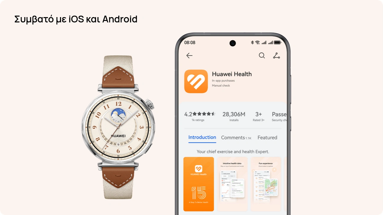 Εικόνα του SMART WATCH HUAWEI GT 5 46MM 1.43in 55020DKM ΑΔΙΑΒΡΟΧΟ (BLACK FLUOROELASTOMER STRAP) GR