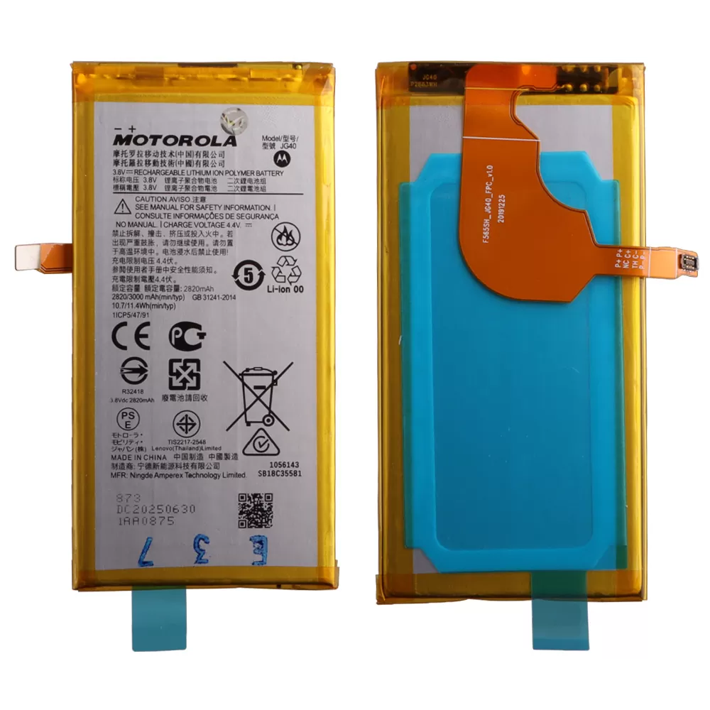 ΜΠΑΤΑΡΙΑ MOTOROLA JG40 G7 PLUS 3000mAh BULK 3P OR