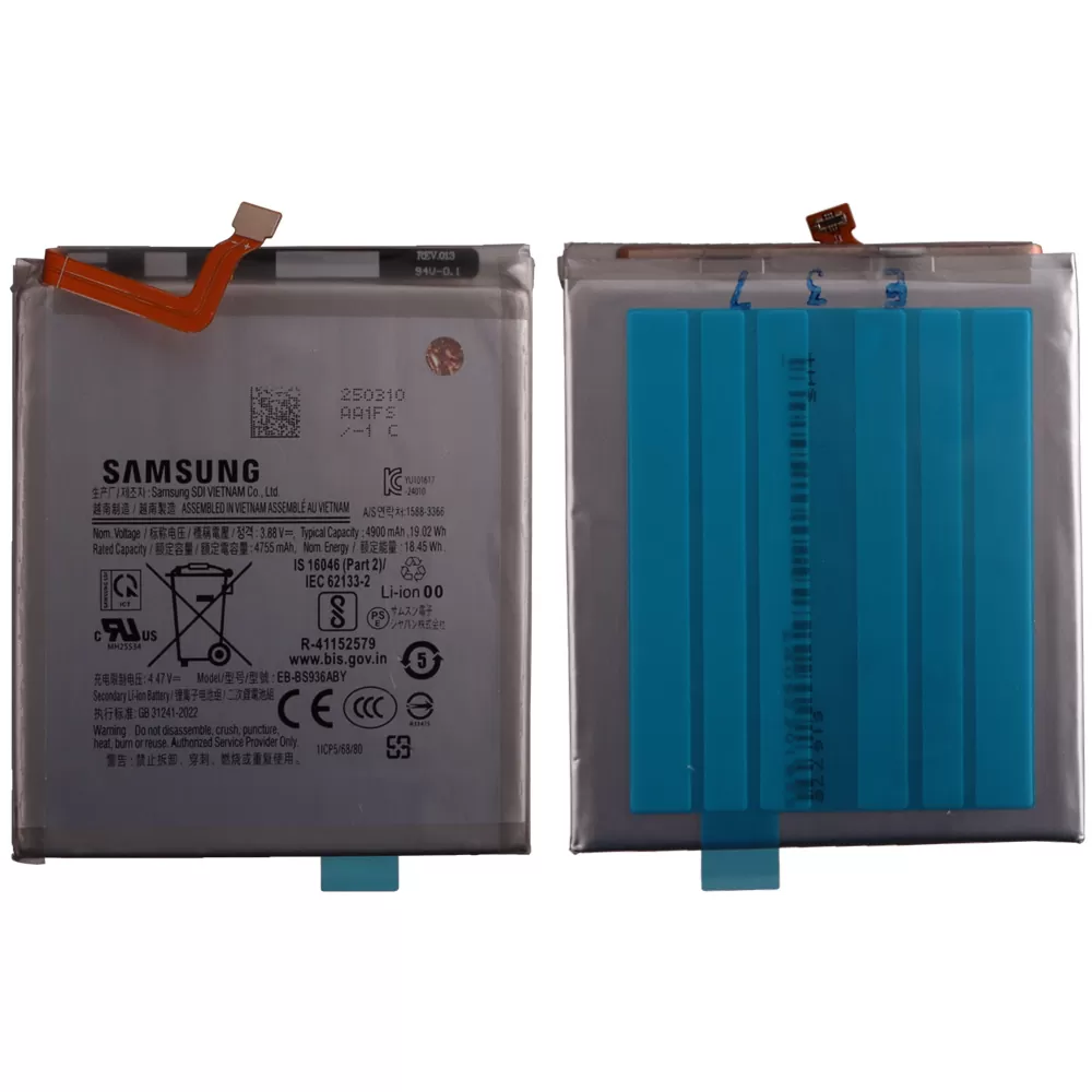 ΜΠΑΤΑΡΙΑ SAMSUNG EB-BS936ABY S936 S25 PLUS 5G 4900mAh BULK 3P OR