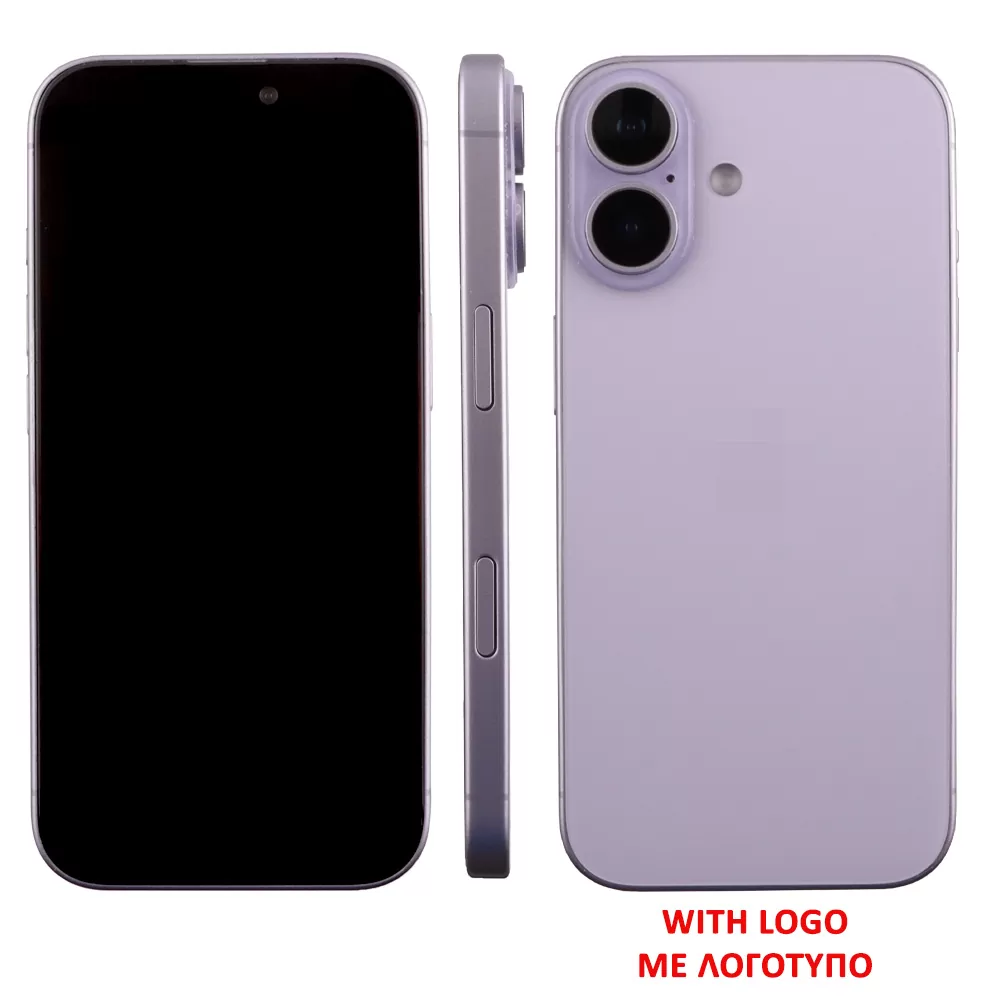 DUMMY IPHONE 17 6.3" PURPLE