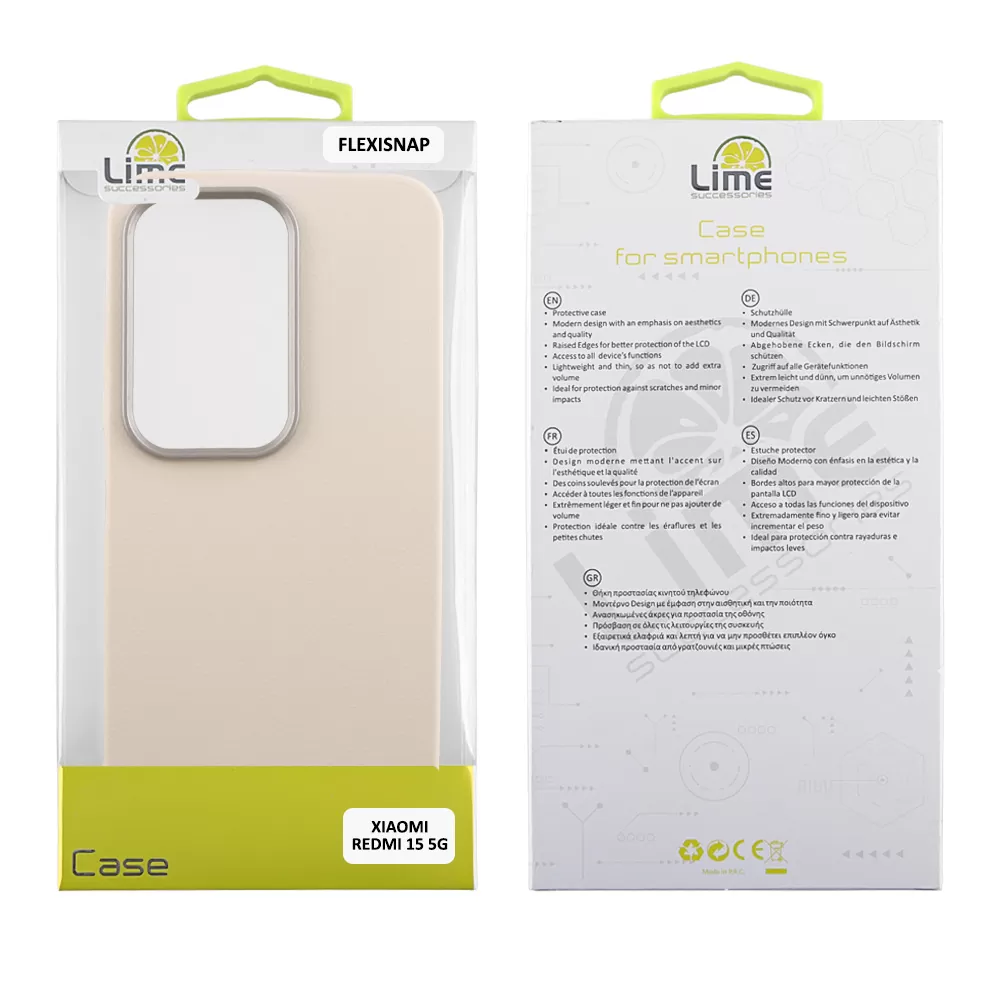 LIME ΘΗΚΗ XIAOMI REDMI 15 5G 6.9" FLEXISNAP TPU CAMERA GUARD OFF WHITE - Image 2