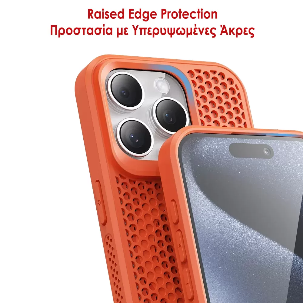IDOL 1991 MAG AIR TPU ΘΗΚΗ IPHONE 17 PRO 6.3in MAGSAFE CAMERA GUARD BROWN - Image 9