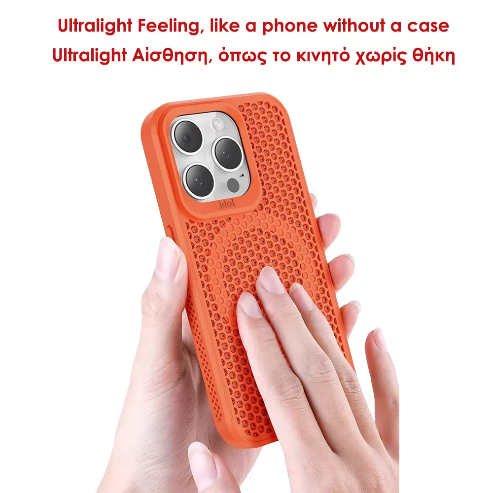IDOL 1991 MAG AIR TPU ΘΗΚΗ IPHONE 17 PRO MAX 6.9in MAGSAFE CAMERA GUARD DARK GREEN - Image 4