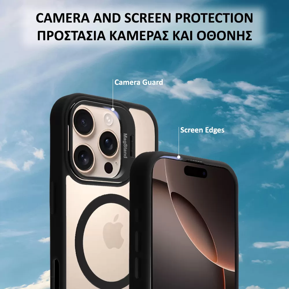 IDOL 1991 MAGSTAND CLEAR TPU ΘΗΚΗ IPHONE 16 PLUS 6.7in  HYPER MAGSAFE CAMERA GUARD BLACK - Image 5