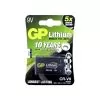 GP ΜΠΑΤΑΡΙΕΣ ΦΩΤΟΓΡΑΦΙΚΗΣ ΛΙΘΙΟΥ CR-V9 9V Li-ion