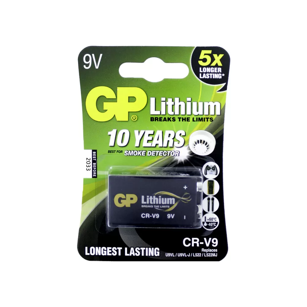 GP ΜΠΑΤΑΡΙΕΣ ΦΩΤΟΓΡΑΦΙΚΗΣ ΛΙΘΙΟΥ CR-V9 9V Li-ion