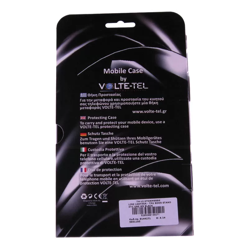 VOLTE-TEL ΘΗΚΗ HTC ONE M9 LINE LEATHER-TPU BOOK STAND BLACK - Image 2