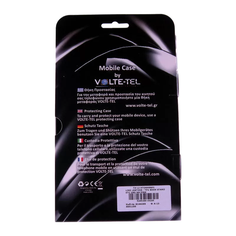 VOLTE-TEL ΘΗΚΗ HTC ONE M9 LINE LEATHER-TPU BOOK STAND PINK - Image 2