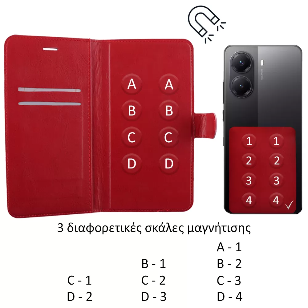 VOLTE-TEL ΘΗΚΗ UNIVERSAL 4.5"-5.1" LEATHER BOOK 3M MAGNET RED - Image 3