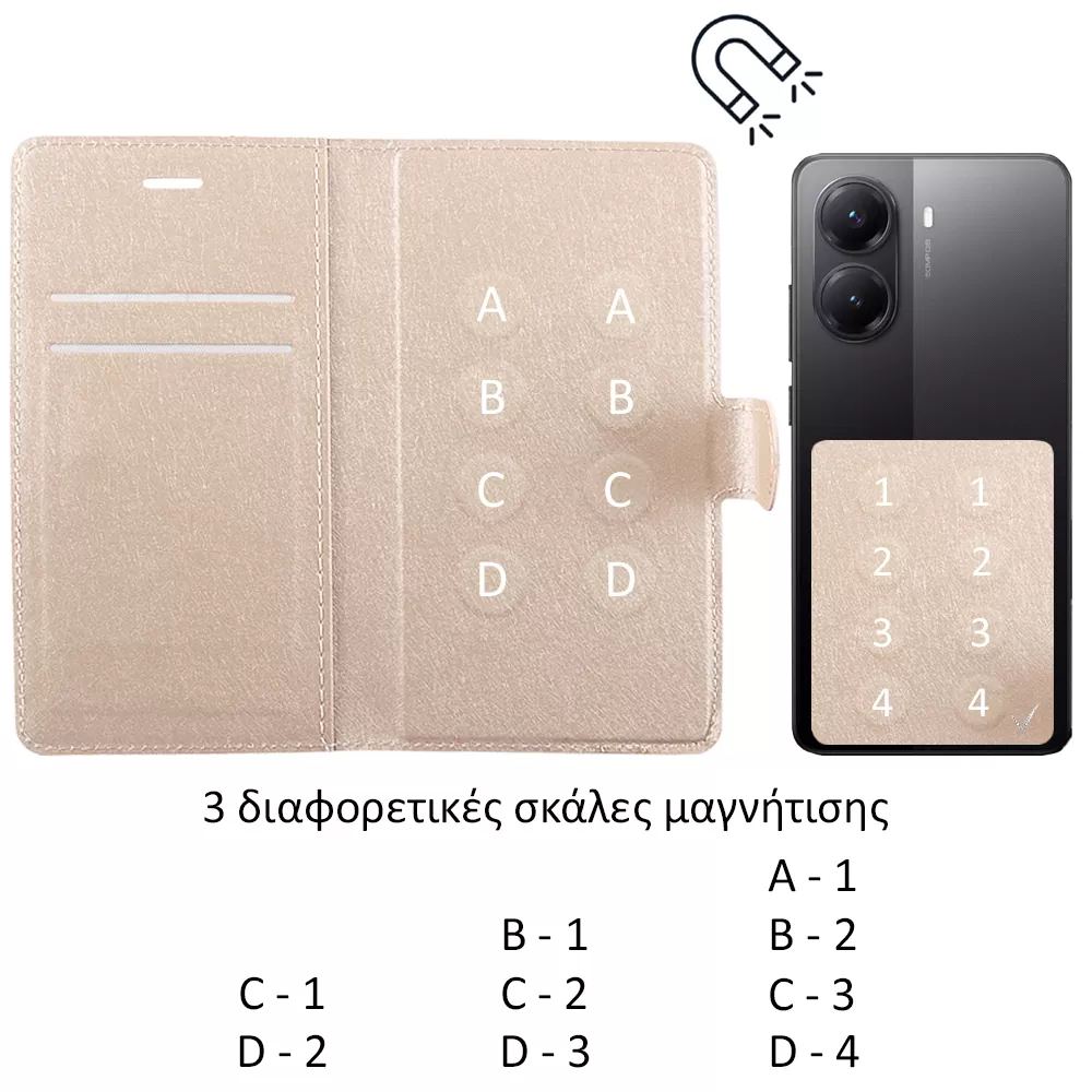 VOLTE-TEL ΘΗΚΗ UNIVERSAL 4.5"-5.1" LEATHER GOLD BOOK 3M MAGNET - Image 2