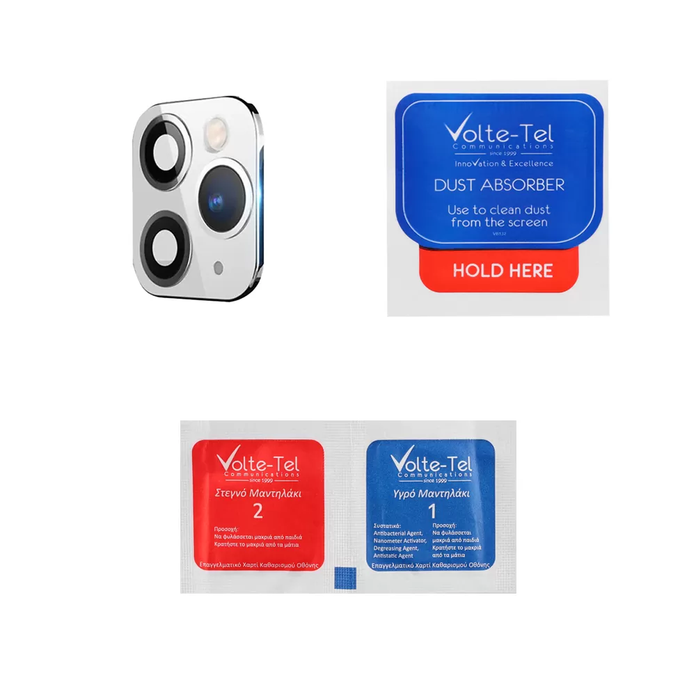 VOLTE-TEL CAMERA GLASS COVER IPHONE X/XS/XS MAX CONVERT TO IPHONE 11 PRO/11 PRO MAX 9H 0.30MM ΑLUMINIUM WITH FRAME WHITE - Image 3