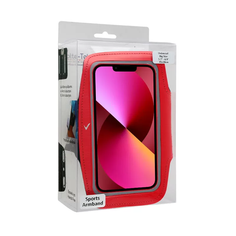 VOLTE-TEL SPORTS ARMBAND LUMINUS ΘΗΚΗ UNIVERSAL BIG SIZE 5.7in-6.9in 45x18cm RED - Image 2