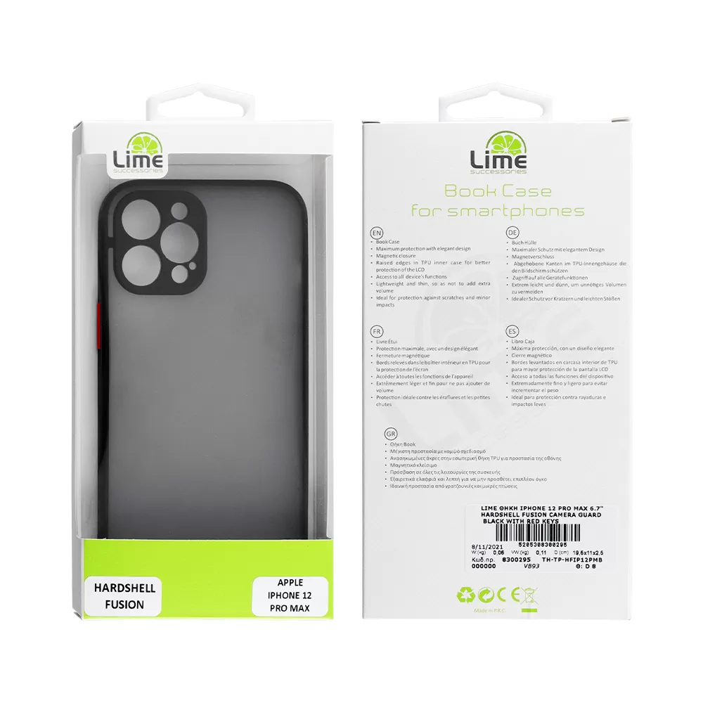 LIME HARDSHELL FUSION ΘΗΚΗ IPHONE 12 PRO MAX 6.7in  FULL CAMERA PROTECTION BLACK WITH RED KEYS - Image 2
