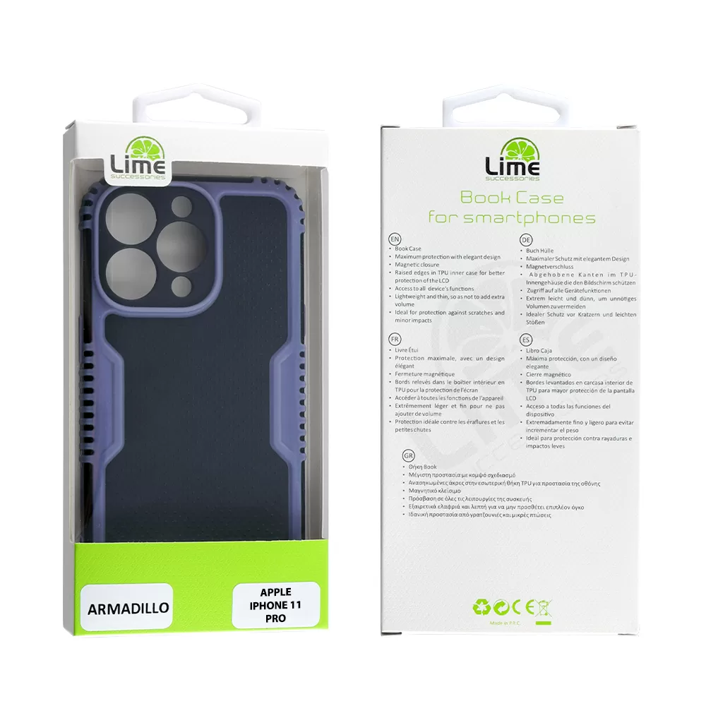 LIME ARMADILLO ΘΗΚΗ IPHONE 11 PRO 5.8in  FULL CAMERA PROTECTION AIR FORCE BLUE - Image 2