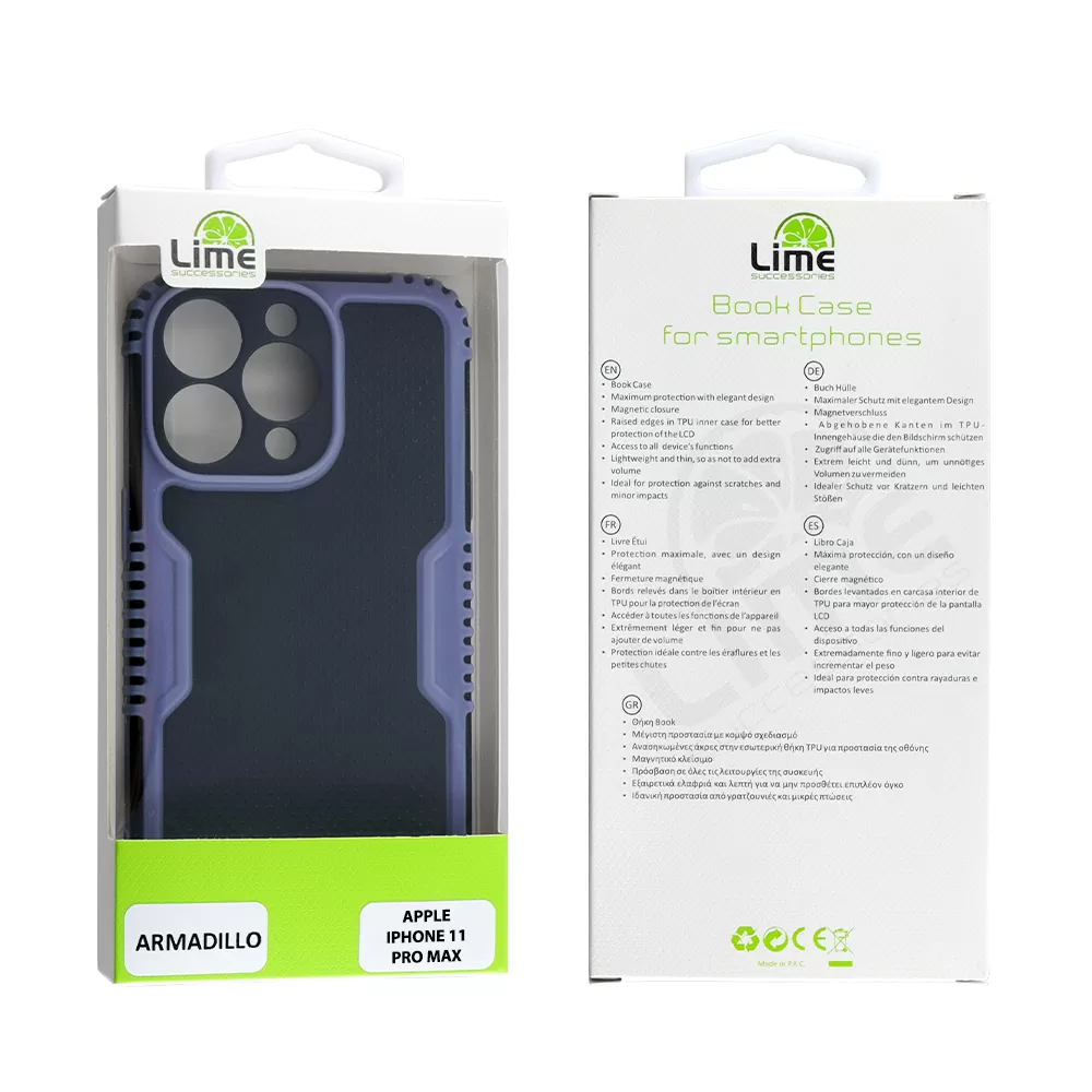 LIME ARMADILLO ΘΗΚΗ IPHONE 11 PRO MAX 6.5in  FULL CAMERA PROTECTION AIR FORCE BLUE - Image 2