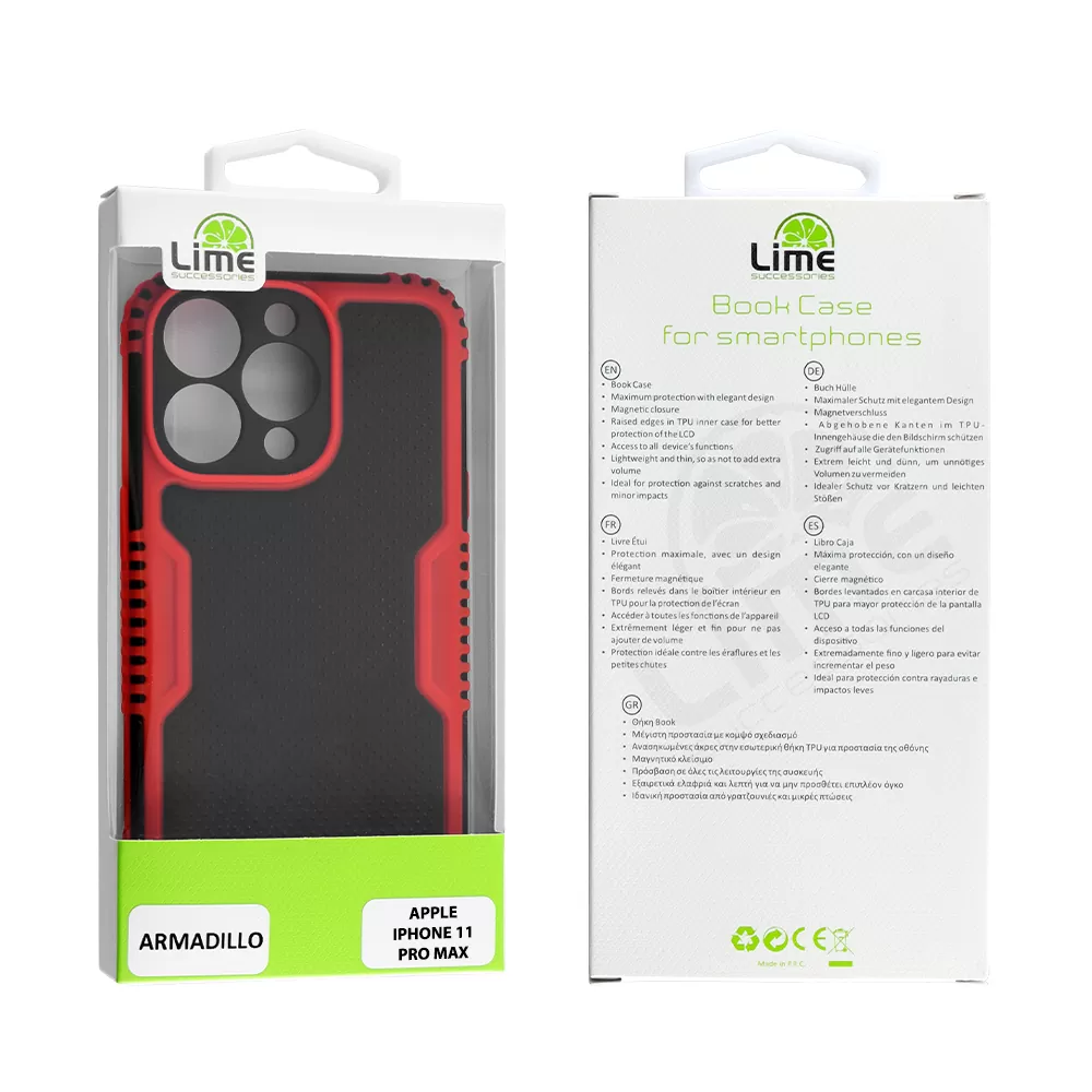 LIME ARMADILLO ΘΗΚΗ IPHONE 11 PRO MAX 6.5in  FULL CAMERA PROTECTION RED - Image 2