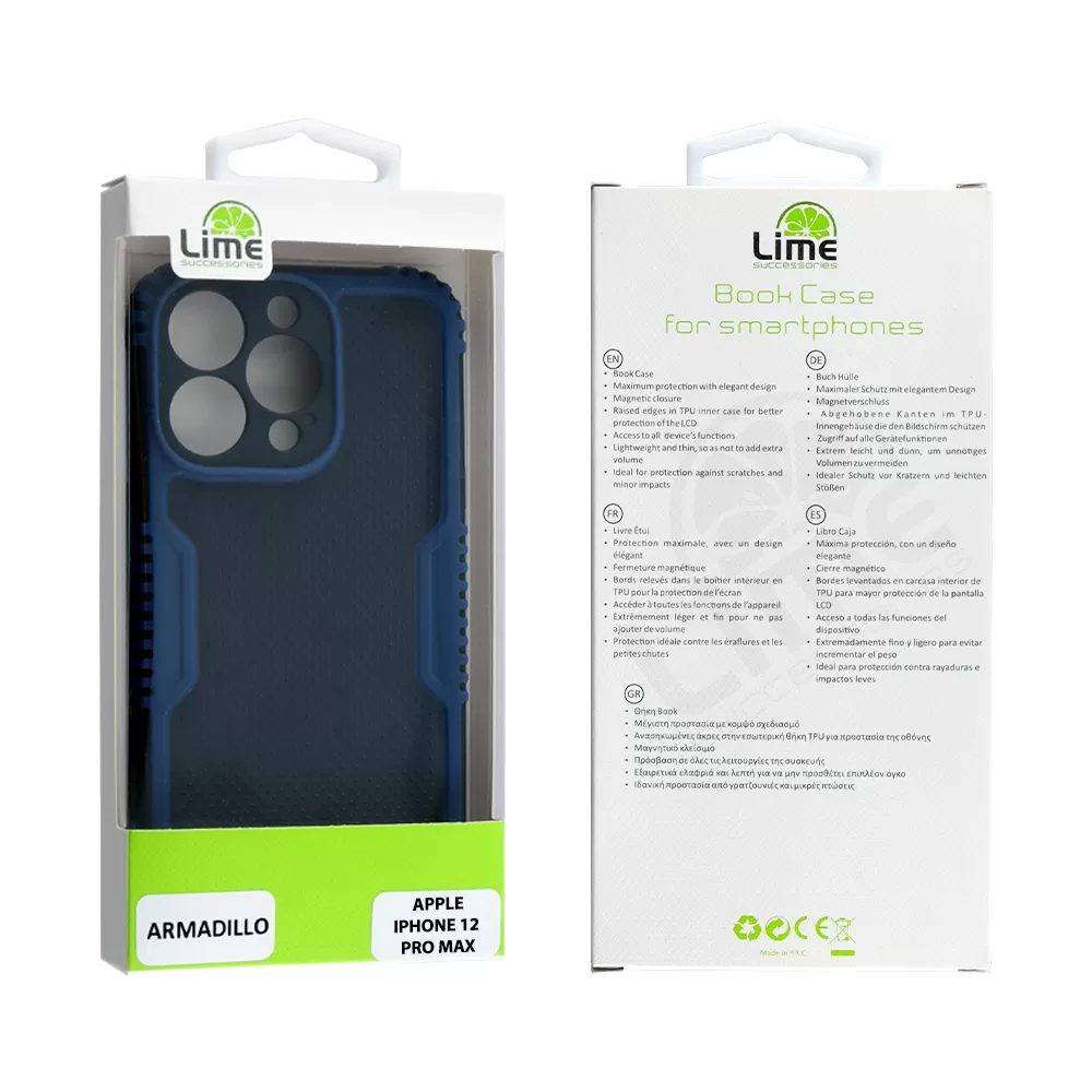 LIME ARMADILLO ΘΗΚΗ IPHONE 12 PRO MAX 6.7in  FULL CAMERA PROTECTION BLUE - Image 2