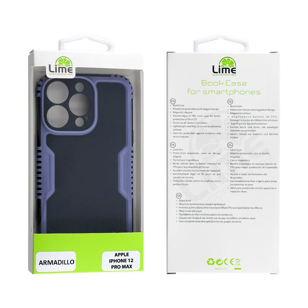 LIME ARMADILLO ΘΗΚΗ IPHONE 12 PRO MAX 6.7in  FULL CAMERA PROTECTION AIR FORCE BLUE - Image 2