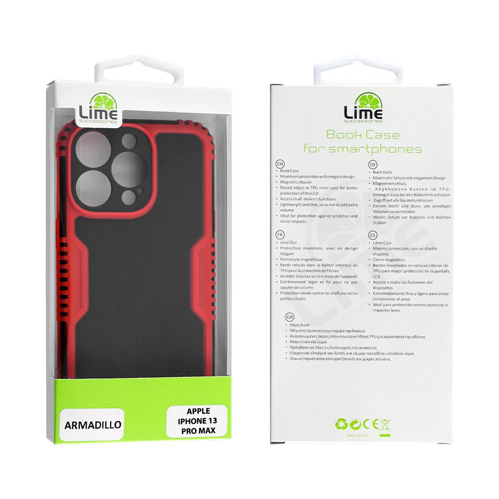 LIME ARMADILLO ΘΗΚΗ IPHONE 13 PRO MAX 6.7in  FULL CAMERA PROTECTION RED - Image 2