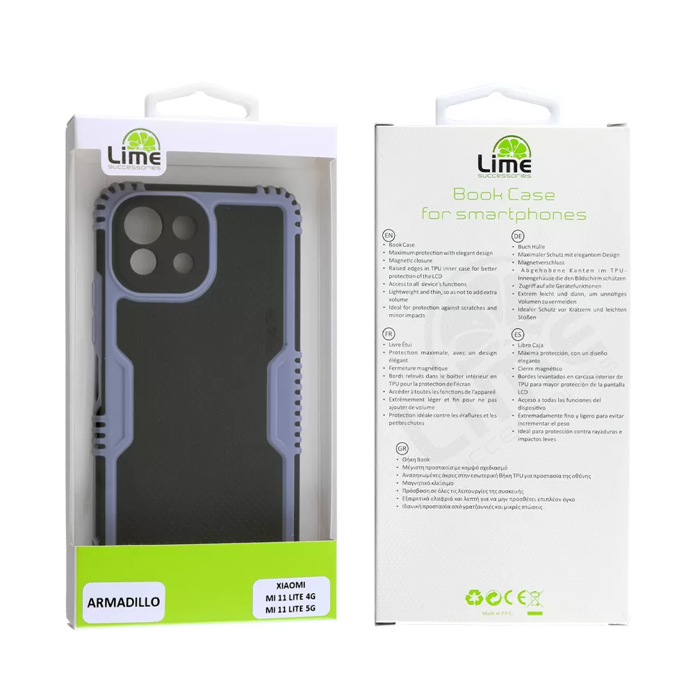 LIME ARMADILLO ΘΗΚΗ XIAOMI MI 11 LITE 4G/MI 11 LITE 5G 6.55in  FULL CAMERA PROTECTION AIR FORCE BLUE - Image 2