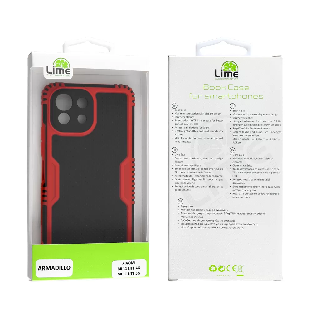 LIME ARMADILLO ΘΗΚΗ XIAOMI MI 11 LITE 4G/MI 11 LITE 5G 6.55in  FULL CAMERA PROTECTION RED - Image 2